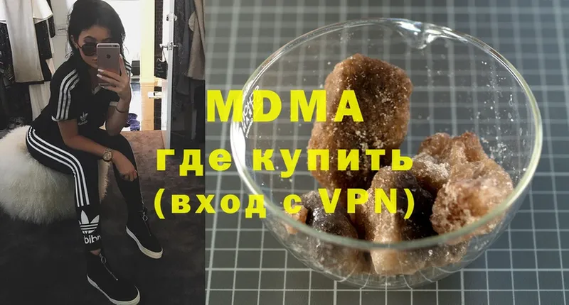 мориарти какой сайт  Аша  MDMA молли 